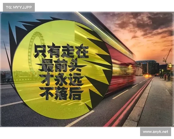 赛事语录第六卷精华荟萃赛场经典金句永恒瞬间激励人心