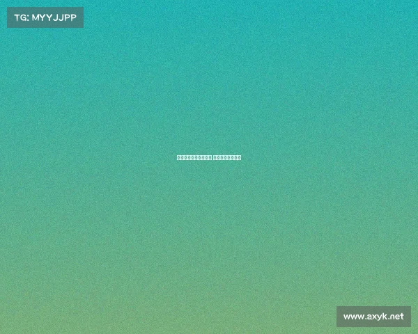 电子竞技真的很平静吗 电子竞技是好是坏